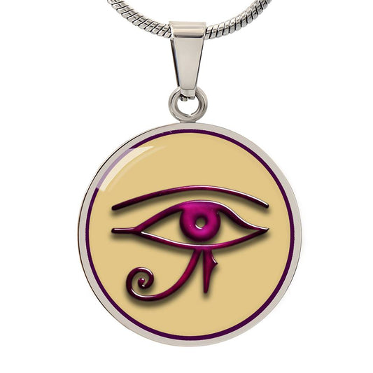 The Protective Eye of Horus